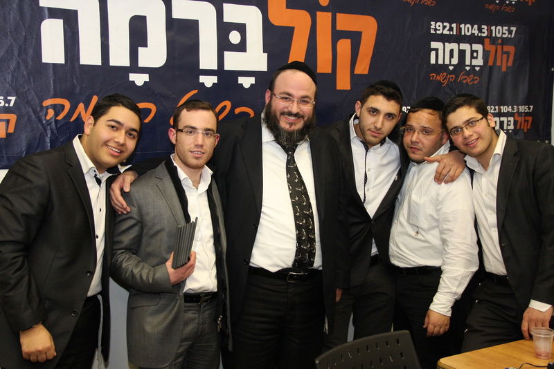 ישיבת 'כסא רחמים' על הגל