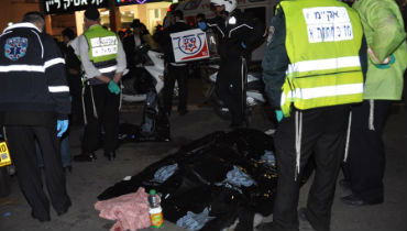 זירת התאונה