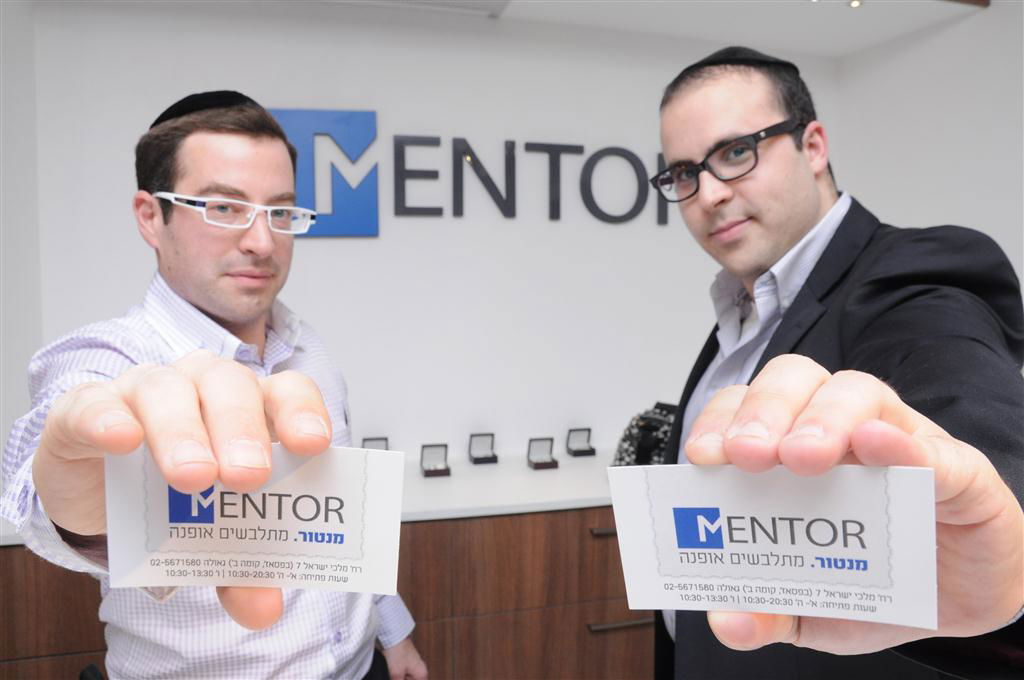 צפו בפלא עולמי: החולצה שלא מתלכלכת לעולם