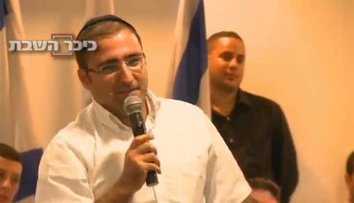 לפיד יהיה מוכן לשבת עם החרדים? צפו בוידאו