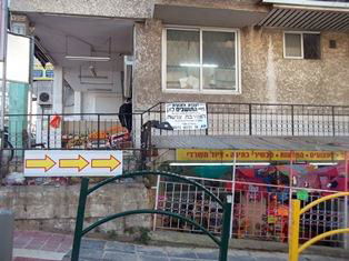 אחרי בית-שמש: שלטי הצניעות בבני-ברק