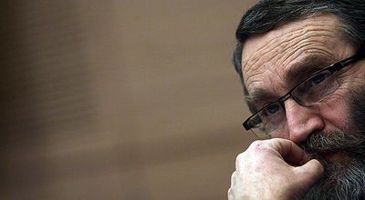 מאיים. גפני