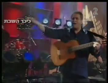 נוסטלגיה: כשיאיר לפיד ראיין את הרב גרוסמן