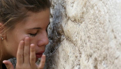 אילוסטרציה, למצולמת אין קשר לנאמר בכתבה