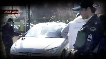 פיצוץ במכונית באיראן