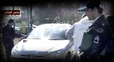 פיצוץ במכונית באיראן