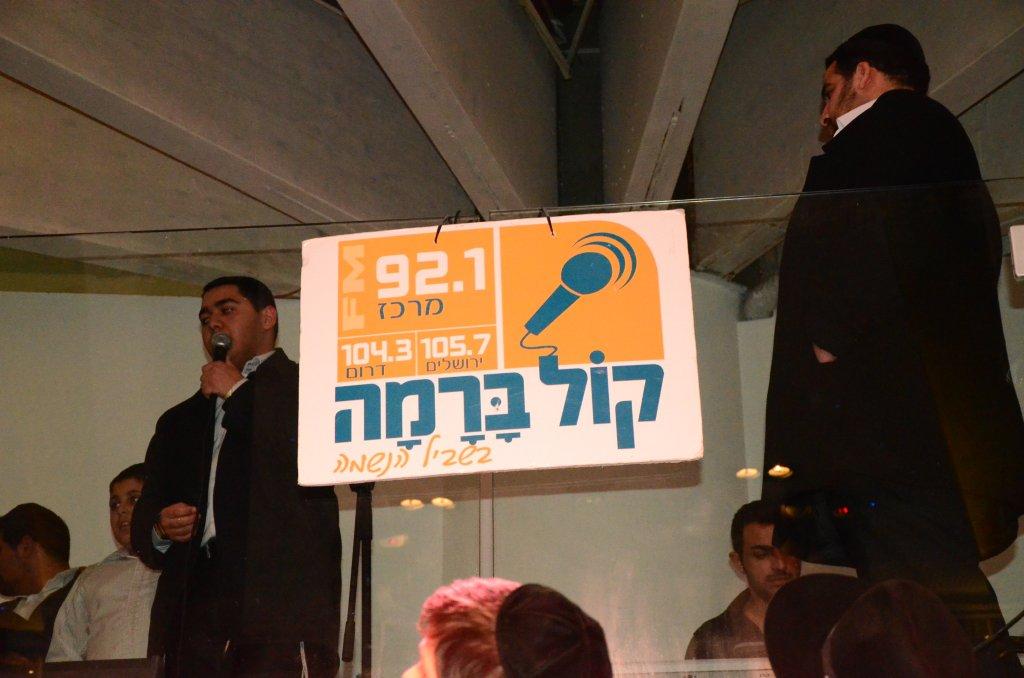 תמונות: ההילולא השנתית של ישיבת "כסא רחמים"