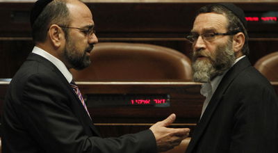 מרגי וגפני. ראש בראש