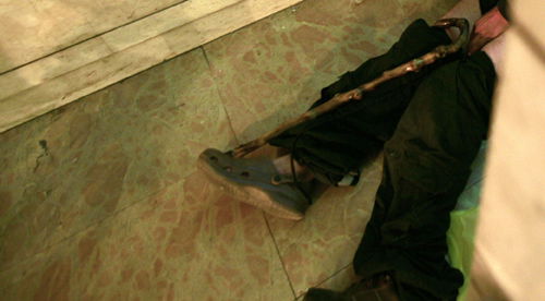 (צילום אילוסטרציה: פלאש 90)