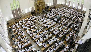 היכל ישיבת פוניבז'