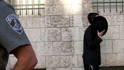 (צילום אילוסטרציה: פלאש 90)