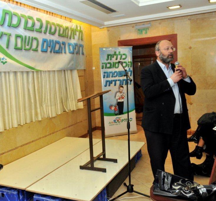 נשות אשדוד בערב שכולו בריאות כללית