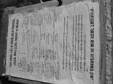 מכתב רבני השכונות נגד זיוף חתימותיהם ב'יתד' - נחשף