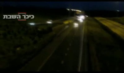 הילדה מכביש 6 משחזרת: "האיש הרביץ לאבא ואמא"