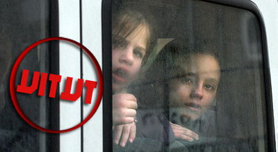 "אדרוס את כולכם!", איים סייר מכביש 6 על משפחה חרדית