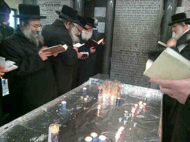 מניין בקשת הסליחה על הציון