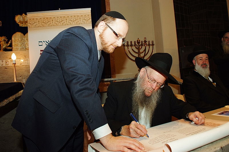 שליח הרבי מליובאוויטש הוכתר לרבה של המבורג