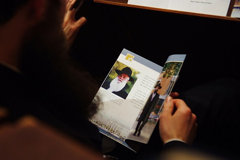 שליח הרבי מליובאוויטש הוכתר לרבה של המבורג