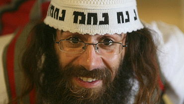 אילוסטרציה, למצולם אין קשר לנאמר בכתבה