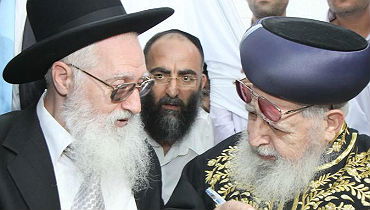 הגר"ע יוסף ובנו הגר"י