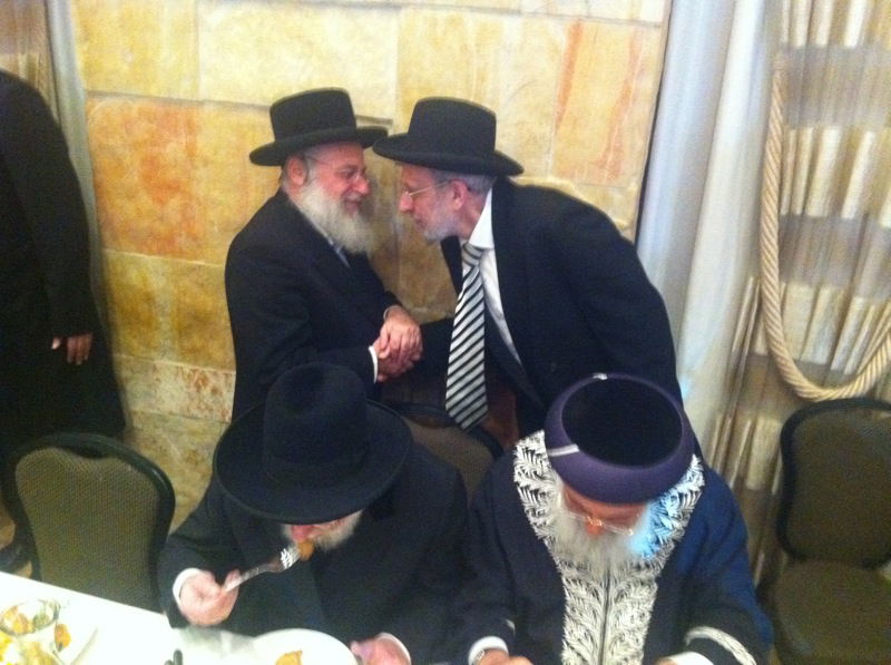 תמונות: רבנים ואישי-ציבור בחתונת נכדת הרב לאו