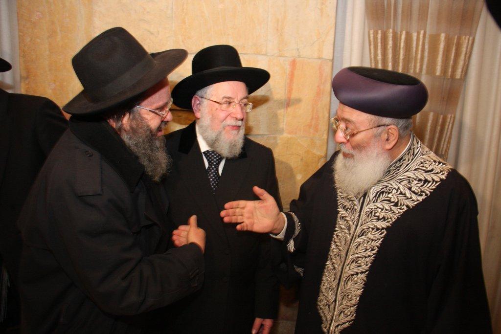 חתונת נכדת הרב ישראל-מאיר לאו: צפו בגלריית ענק