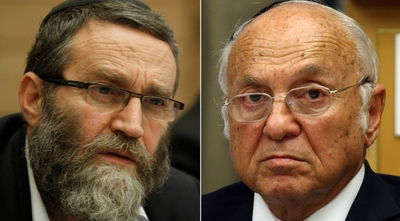 נאמן וגפני (צילומים: פלאש 90)