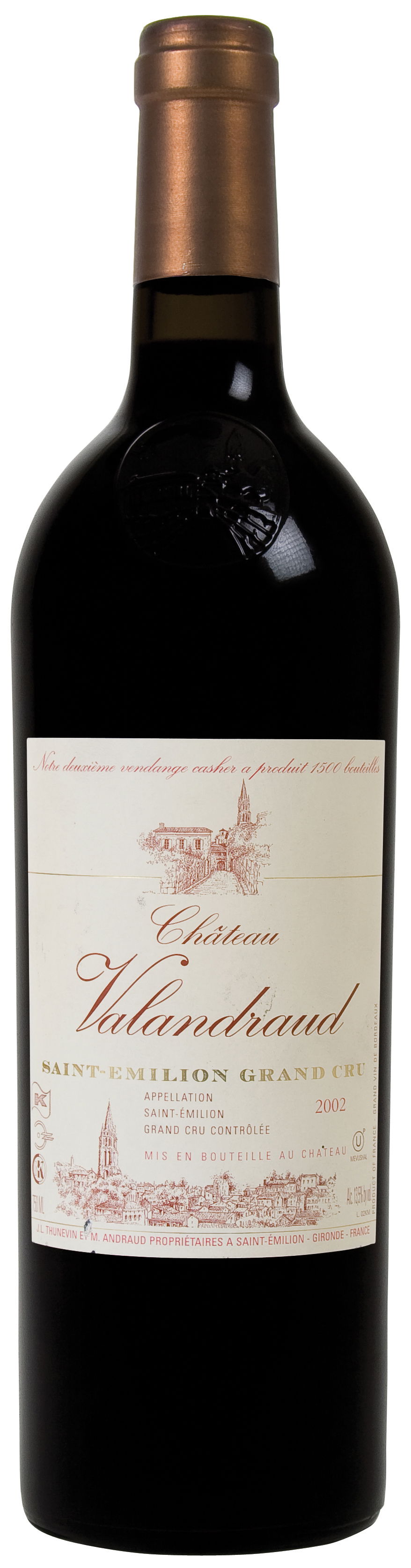 תערוכת ענק: יין כשר ואיכותי, למהדרין