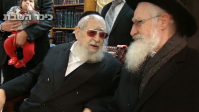 הרב יוסף החל לעבור טיפולים בגופו; מחר עצרות התעוררות