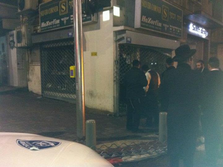 גל פריצות הלילה בבני-ברק; שני חשודים נעצרו