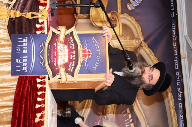 צפו בגלריה: בדרכי תורה עשו כבוד לתורה