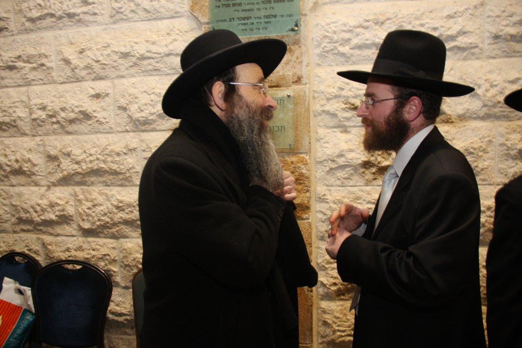 תמונות: חתונת נכדת ראש ישיבת פוניבז'