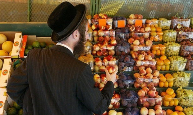 צילום אילוסטרציה: פלאש 90