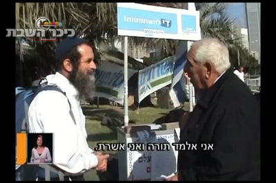 עימות סוער במחנה הפרייארים: חרדי מול חילוני, ראש בראש