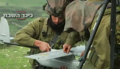 תיעוד נדיר: כך מופעלים המזל"טים של צה"ל