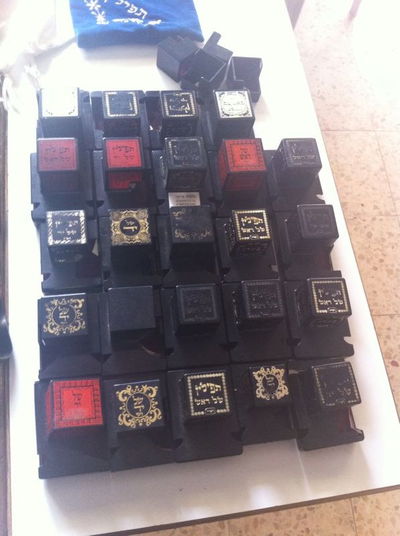 עוקץ התפילין הגדול: תלמידי ישיבה לכדו את הגנב במקווה