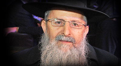 הרב גבאי ע"ה