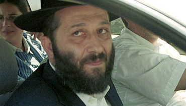 אריה דרעי בתקופת מאסרו