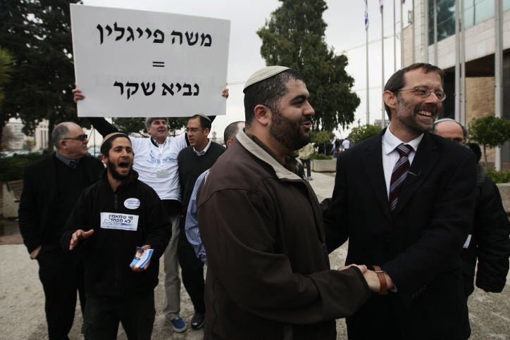 הבחירות לראשות הליכוד בתמונות