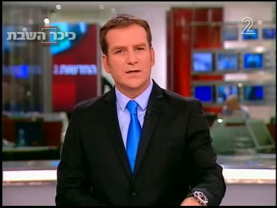 אימה בקבר יוסף: 'פלסטינים כיוונו רובה, צעקנו שמע ישראל'