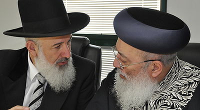 הרב מצגר עם הגר"ש עמאר