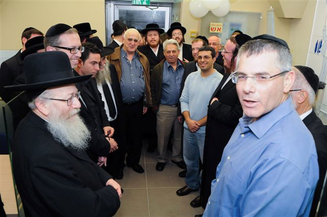 נחנך סניף לאומי למשכנתאות בכיכר השבת בירושלים