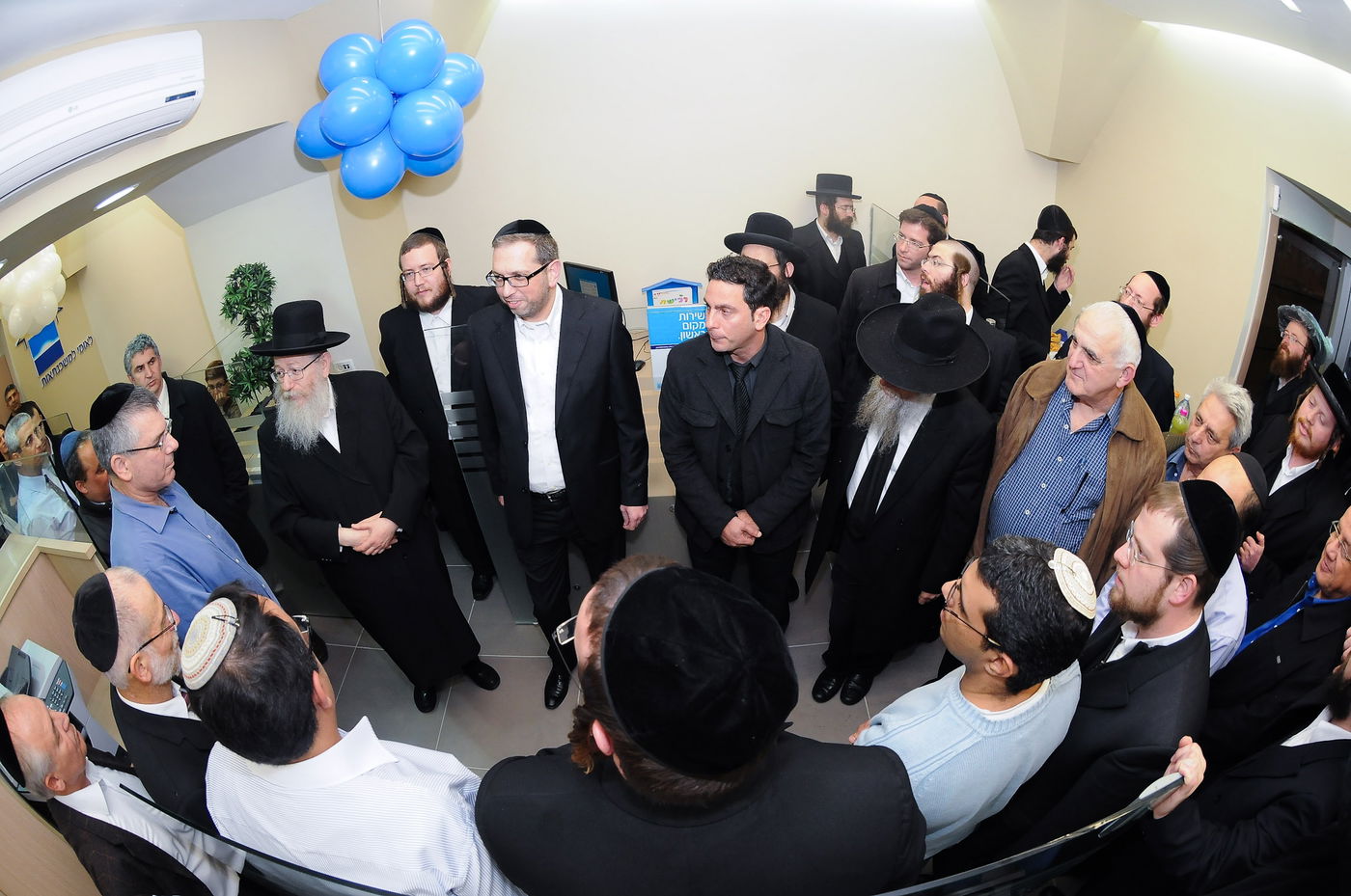 נחנך סניף לאומי למשכנתאות בכיכר השבת בירושלים