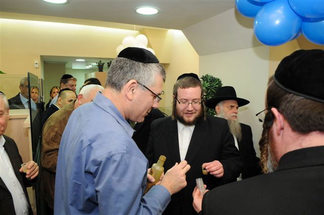 נחנך סניף לאומי למשכנתאות בכיכר השבת בירושלים