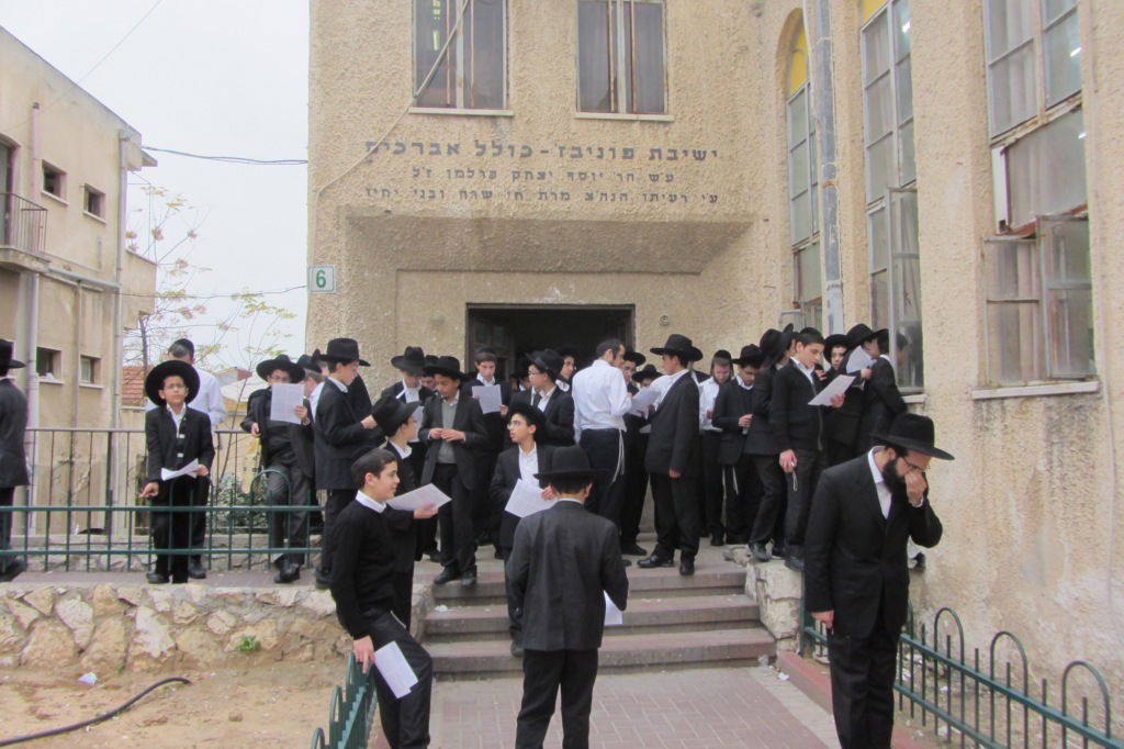 מצבו של הרב אלישיב החמיר: תפילות בהיכלי הישיבות בעולם