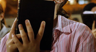 (צילום אילוסטרציה: פלאש 90)