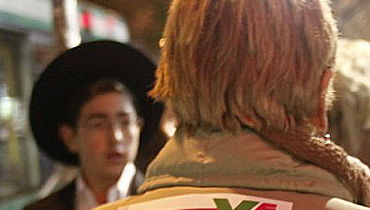 אילוסטרציה