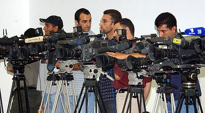 (צילום אילוסטרציה: פלאש 90)