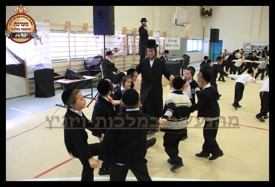 צפו בגלריית ענק: ויז'ניץ חגגה את "יום ההתקשרות"