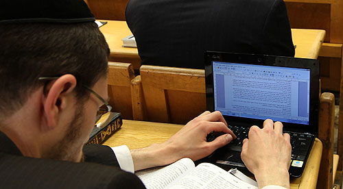 המועצה להשכלה גבוהה אישרה: הנגשת השכלה גבוהה - גם לחרדים